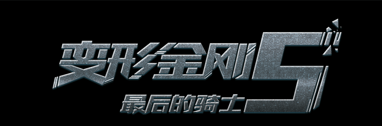 那不勒斯美术学院成绩单